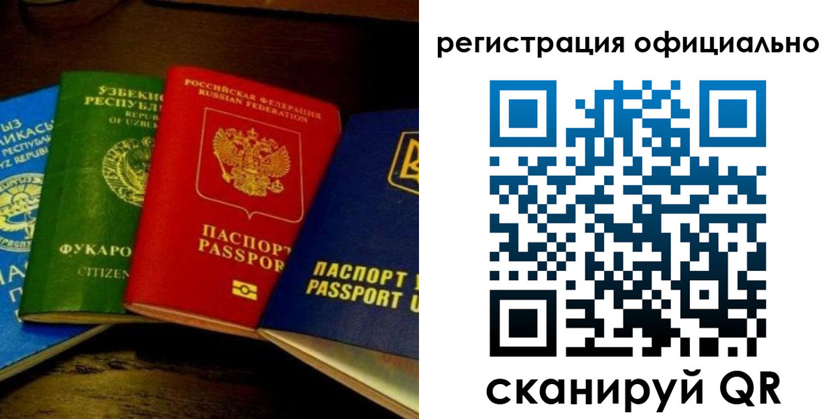 пропишу в квартире в Кизеле